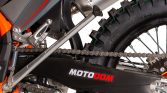 Купить RegulMoto Holeshot