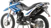 Купить мотоцикл Motoland XR250 ENDURO - с бесплатной доставкой без переплат + ПТС и рассрочка