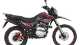 Купить мотоцикл ROCKOT XR250 - с бесплатной доставкой без переплат + ПТС и рассрочка