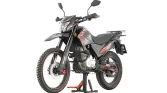 Купить мотоцикл ROCKOT XR250 - с бесплатной доставкой без переплат + ПТС и рассрочка