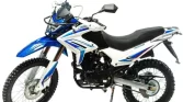 Купить мотоцикл Motoland XR250 ENDURO - с бесплатной доставкой без переплат + ПТС и рассрочка
