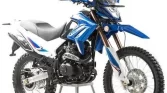 Купить мотоцикл Motoland XR250 ENDURO - с бесплатной доставкой без переплат + ПТС и рассрочка