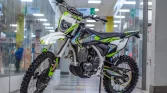 Купить кроссовый эндуро PROGASI IBIZA 300 с ПТС и доставкой без переплат