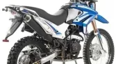 Купить мотоцикл Motoland XR250 ENDURO - с бесплатной доставкой без переплат + ПТС и рассрочка