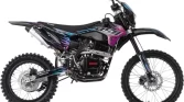 Купить мотоцикл BSE Z1 Hot Rod Blue - с бесплатной доставкой без переплат + ПТС и рассрочка