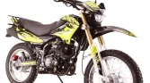 Купить мотоцикл Roliz (Ekonika) Sport-005 PR - с бесплатной доставкой без переплат + ПТС и рассрочка