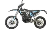 Купить мотоцикл Avantis Enduro 250 CBS PRO Exclusive ARS - с бесплатной доставкой без переплат + бесплатный ПТС, возможна рассрочка или кредит. Гарантия производителя + профессиональная сборка.