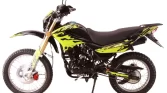 Купить мотоцикл Roliz (Ekonika) Sport-005 PR - с бесплатной доставкой без переплат + ПТС и рассрочка