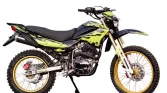Купить мотоцикл Roliz (Ekonika) Sport-005 ES - с бесплатной доставкой без переплат + ПТС и рассрочка
