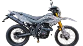 Купить мотоцикл MINSK Х250 Repsol Edition - с бесплатной доставкой без переплат + бесплатный ПТС, возможна рассрочка или кредит. Гарантия производителя + профессиональная сборка.